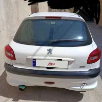 ۲۰۶ عروسک