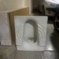 سنگ توالت ایرانی