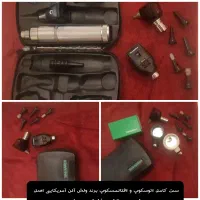 تجهیزات پزشکی