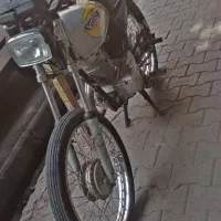 موتور مزایده 150