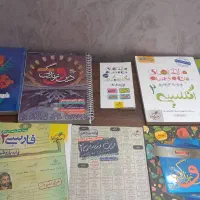 کتابهای  کار پایه یازدهم