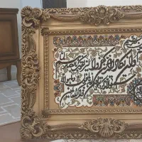 تابلو فرش ماشینی