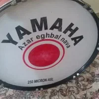 طبل یاماها