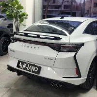 لاماری اکو سفید صفر AutoLand