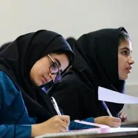 امتحان نهایی معدل بالای۱۹.۵شهریه بعدکارنامه