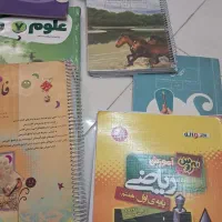 هفتم  هشتم نهم کتاب درسی کامل و کمک درسی ها..