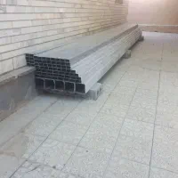 اهن الات پروفیل