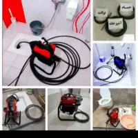 لوله بازکنی تخلیه چاه نشتارود وحومه ارزان فوری