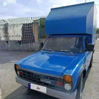 وانت نیسان 1400