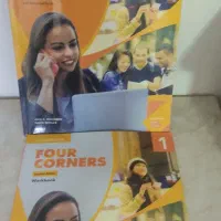 کتاب کمک آموزشی انگلیسی