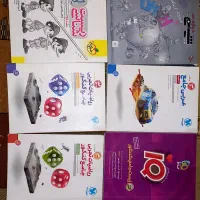 کتاب کنکور تجربی