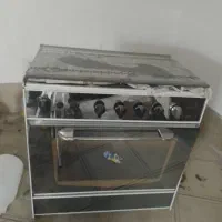گاز طرح فر