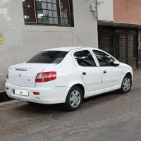 رانا