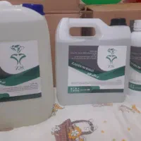 جرمگیر نانو زرین سرخ