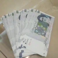 اسکناس دو هزار تومانی نو برای عیدی