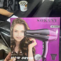 سشوار Sokny