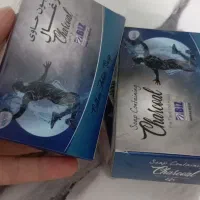 آرایشی بهداشتی