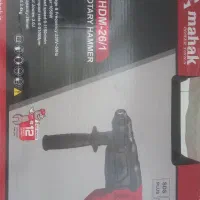 پروفیل بر  دریل