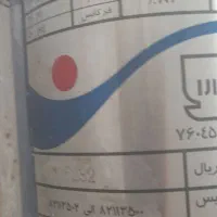 کولر آبی ۶۰۰۰ سالم سپهر الکتریک