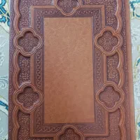 سررسید ۱۴۰۵ صفحه رنگی