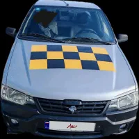 فروش آریسان۲ با امتیاز کار در فرودگاه