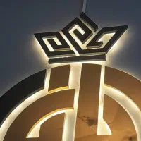 آپارتمان-حاشیه-بلوار-فضل