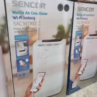 کولرگازی پرتابل ۱۶هزار