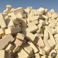 اجر پرسی بروجرد مقدسی
