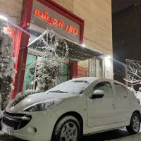 تالار پذیرایی اندیشه