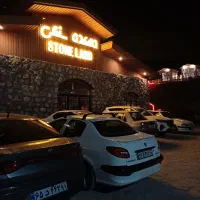 باغبان جوان و با تجربه