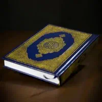 دعا سر کتاب بازگشت معشوق آینه بینی فال طالع بینی