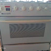 گاز فردار