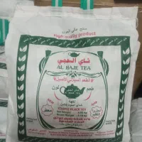 فروش چای الحجی عراقی