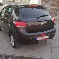تیبا2 عروسک