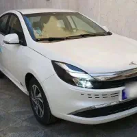 ایگل