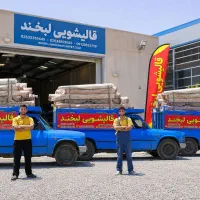 بهترین کارخانه قالیشویی و مبل شویی کرج
