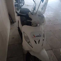 موتور ویگو مدل ۹۳