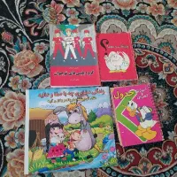 کتاب داستان + شعر