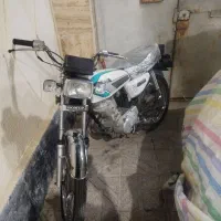 امیکو