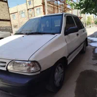 پراید سالم