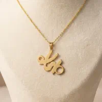 اسم بهاره آبکاری طلای اصل ارسال رایگان