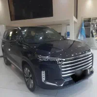 اکستریم vx