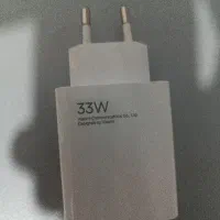 آداپتور شیائومی ۳۳ وات به همراه کابل