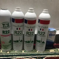 گازکولر