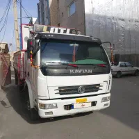 کاویان 6 تن