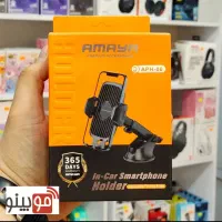 هولدر نگهدارنده موبایل خودرو اورجینال و لوکس AMAYA