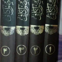 ۴۲ جلد کتاب دینی و حوزوی