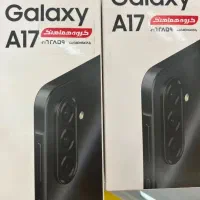 گوشی a17