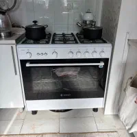 گاز اسنوا