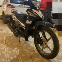 بیکلاج روان